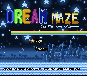 Dream Maze - Kigurumi Daibouken (Japan) screen shot title